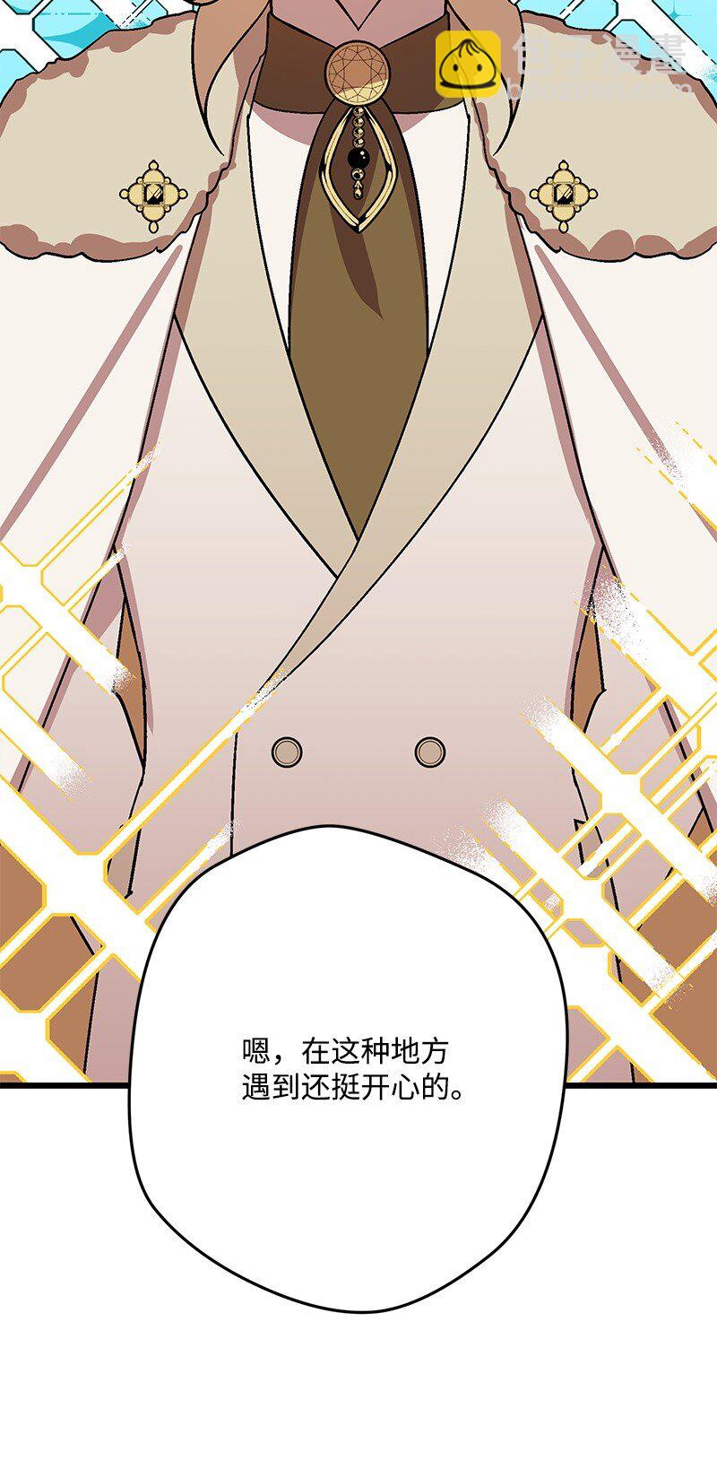 128 日理万机114