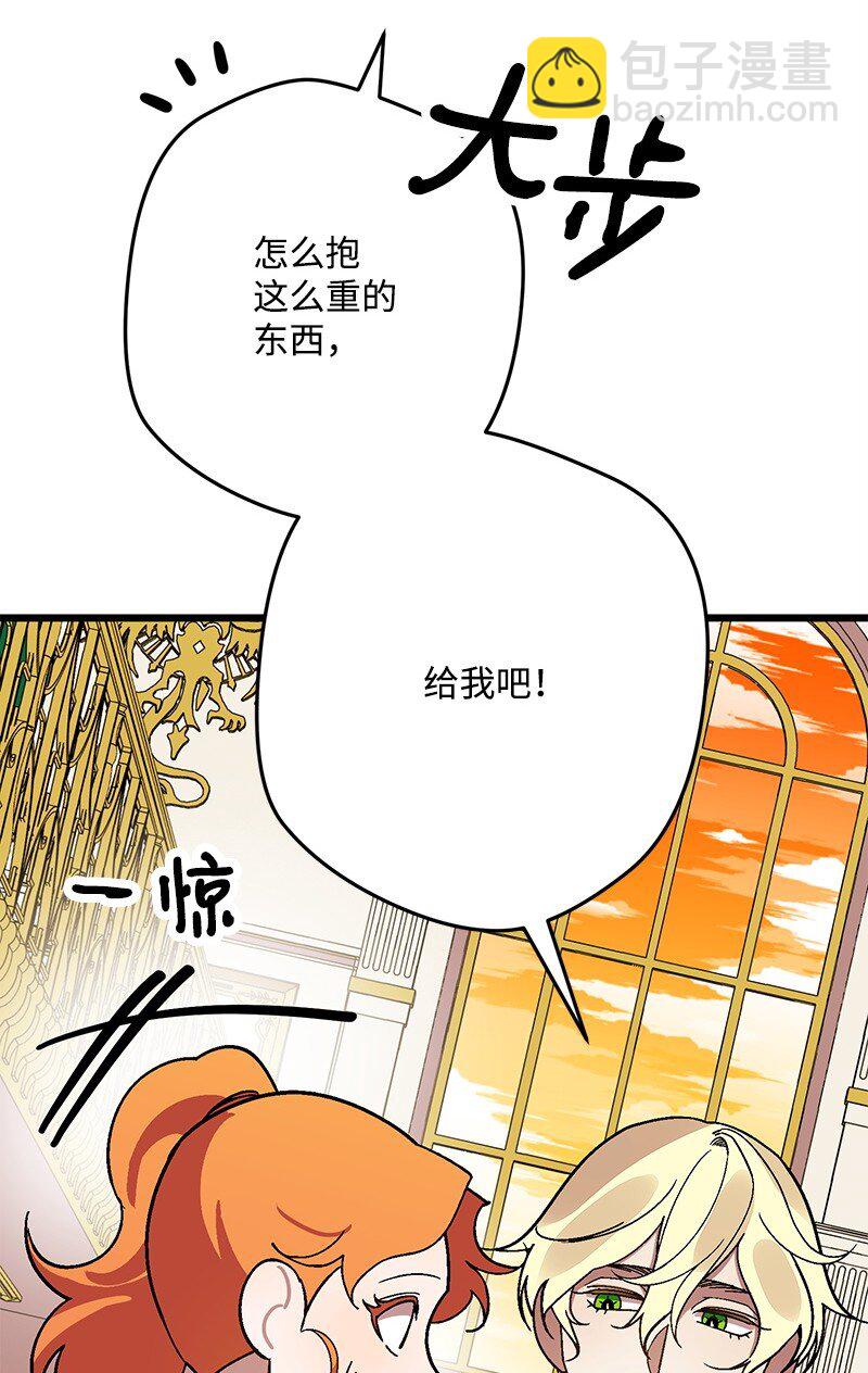 128 日理万机116