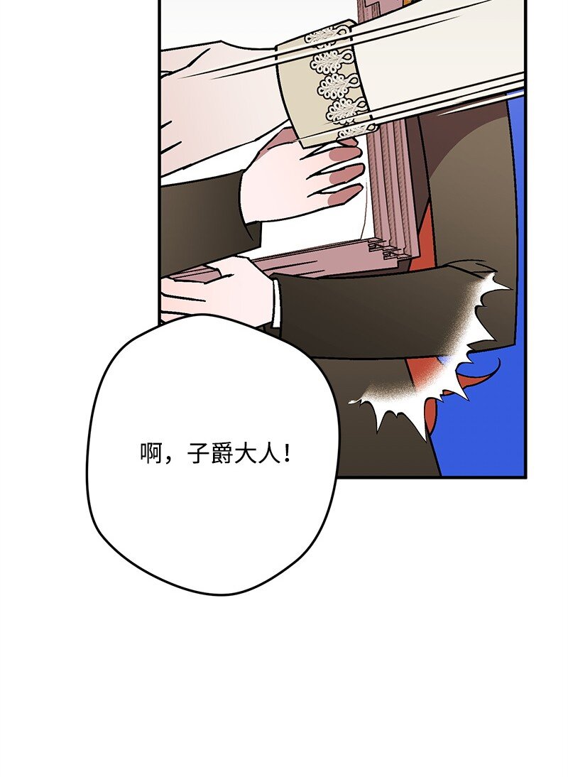 128 日理万机119