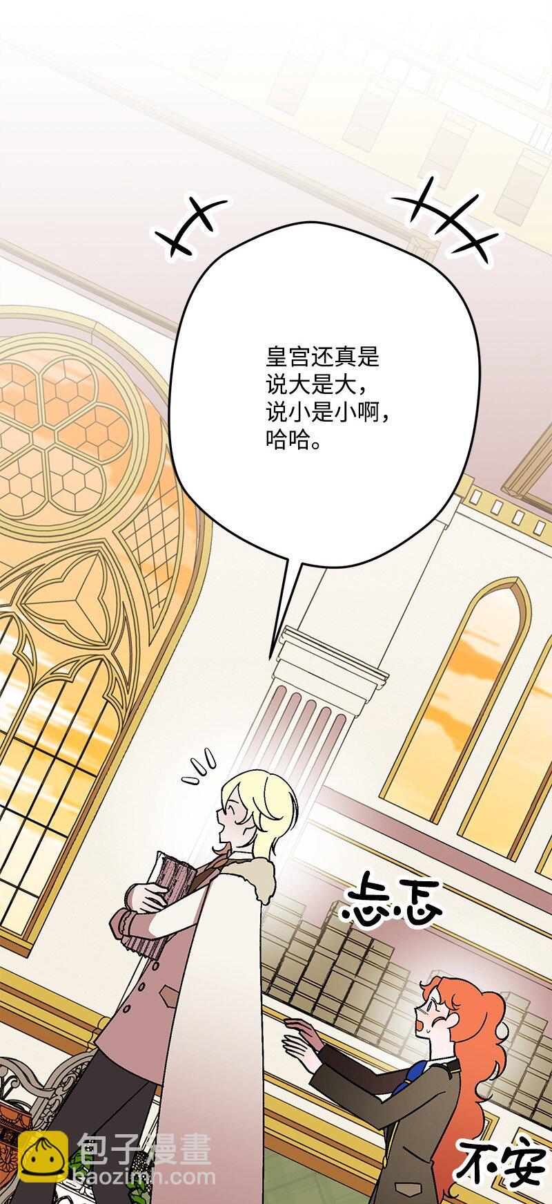 128 日理万机120