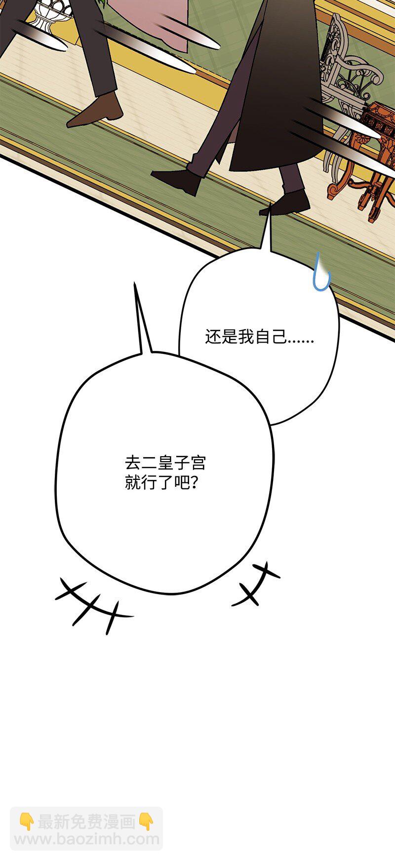 128 日理万机121