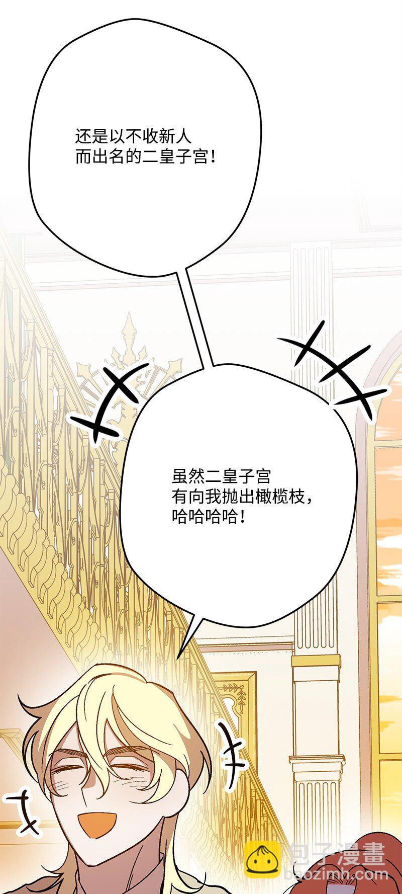 128 日理万机124