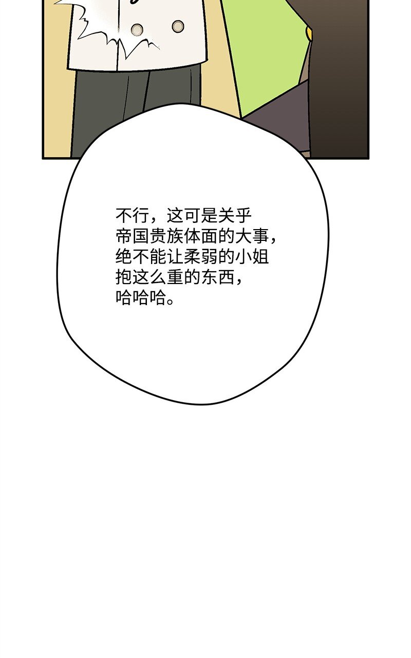 128 日理万机128