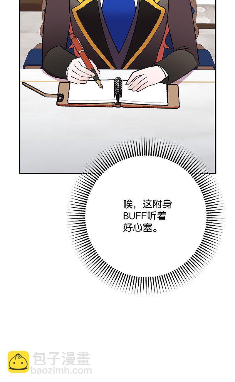 128 日理万机14
