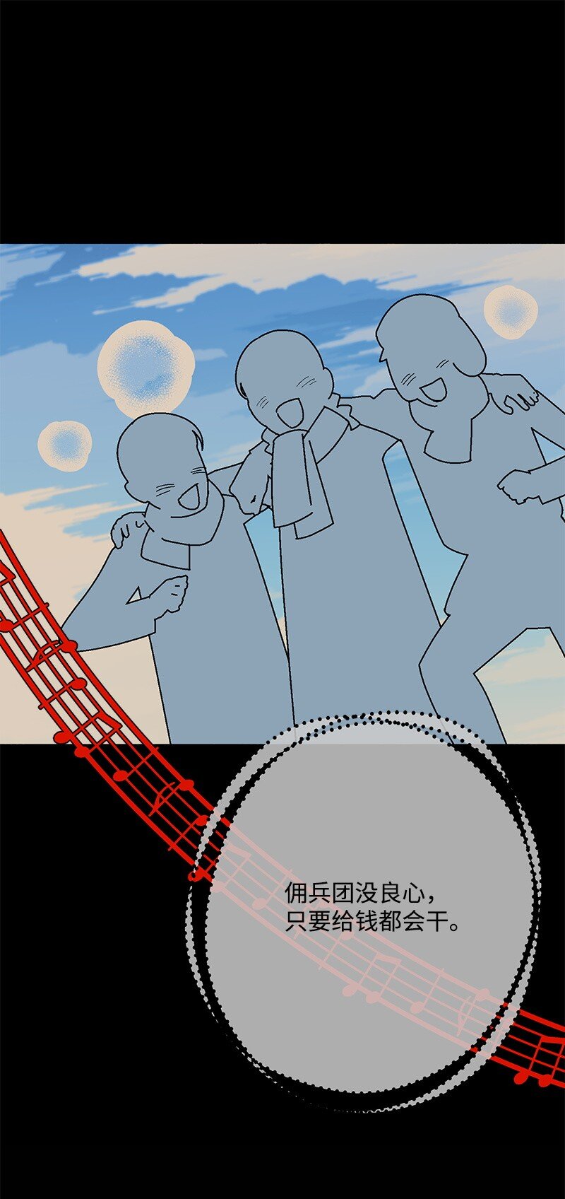 128 日理万机20
