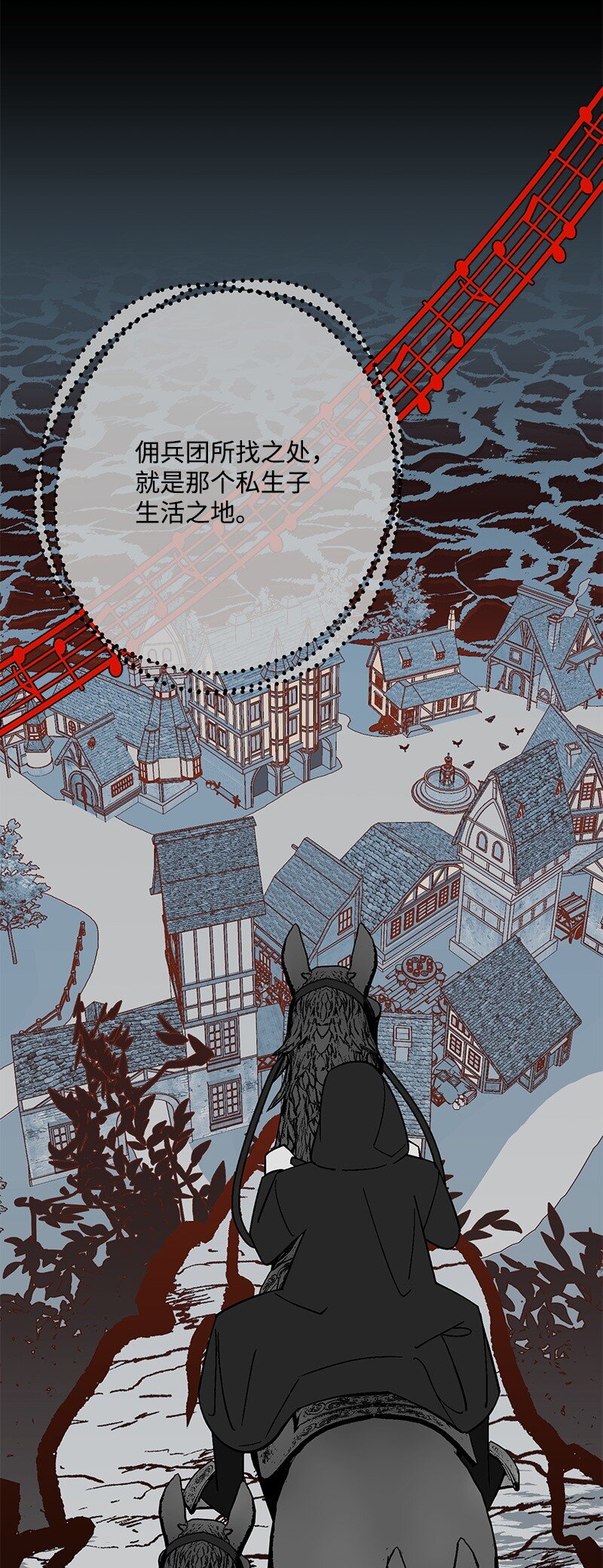 128 日理万机21