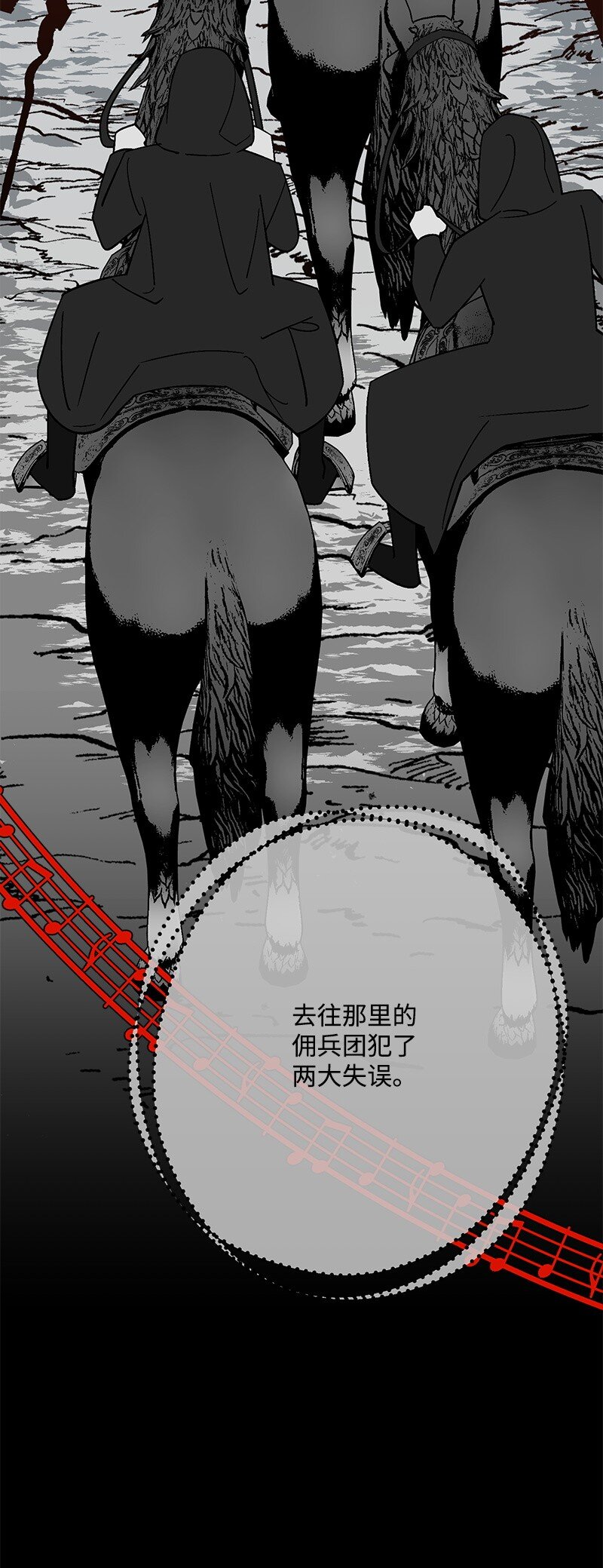 128 日理万机22