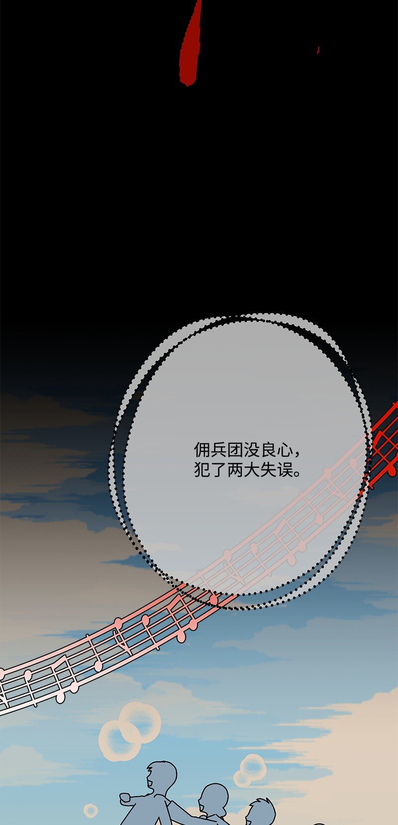 128 日理万机28