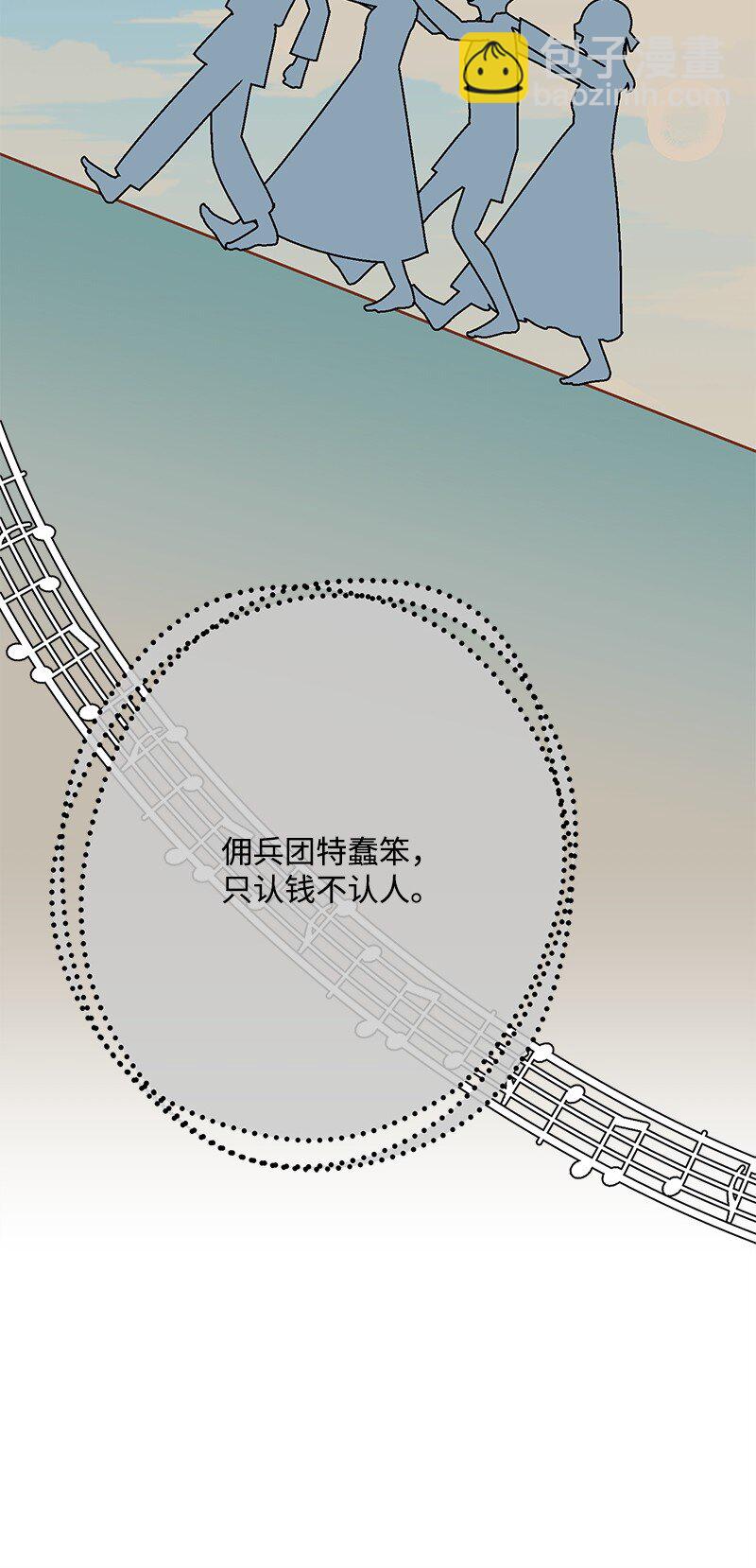 128 日理万机29