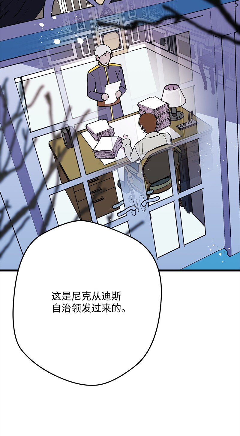 128 日理万机31