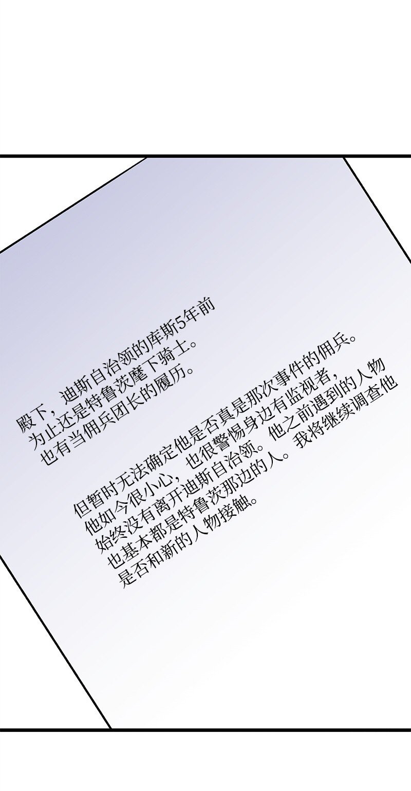 128 日理万机33