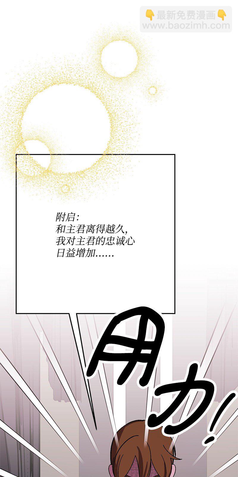 128 日理万机34