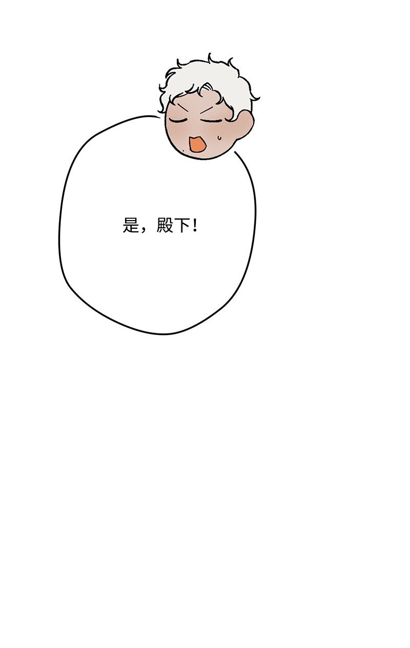 128 日理万机38