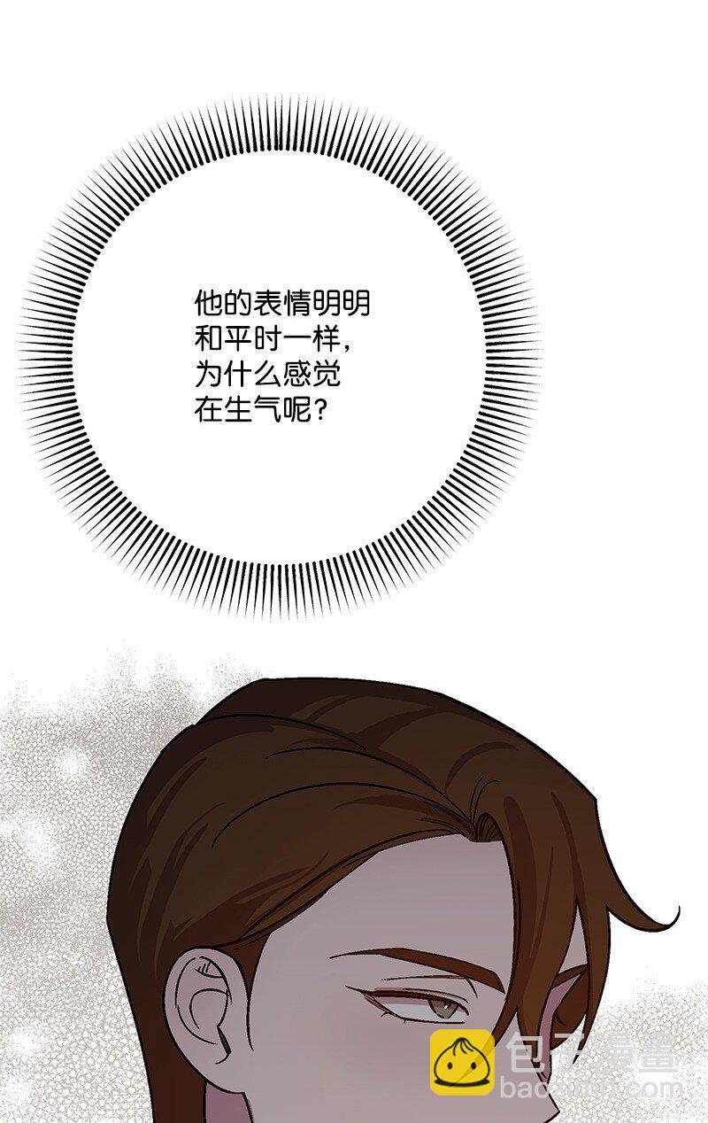 128 日理万机4
