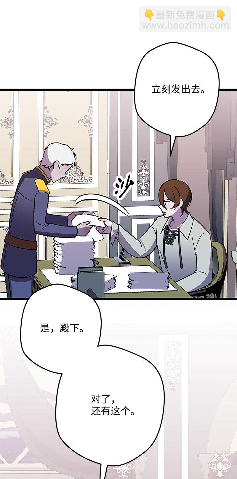 128 日理万机41