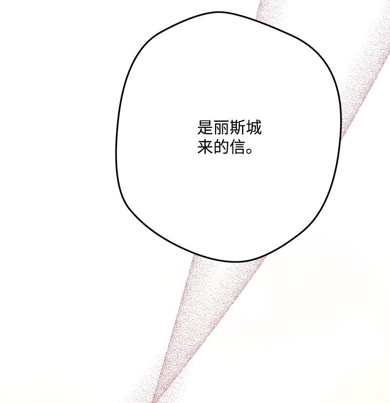 128 日理万机43