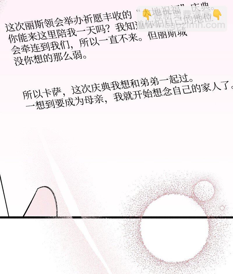 128 日理万机45