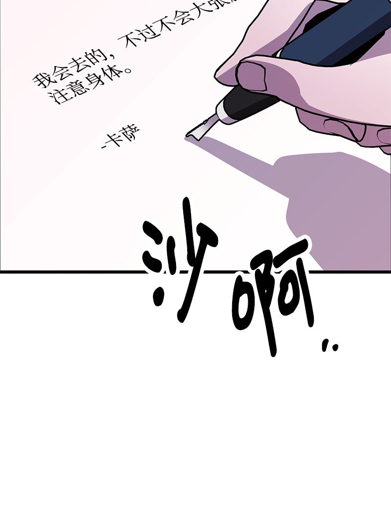 128 日理万机59
