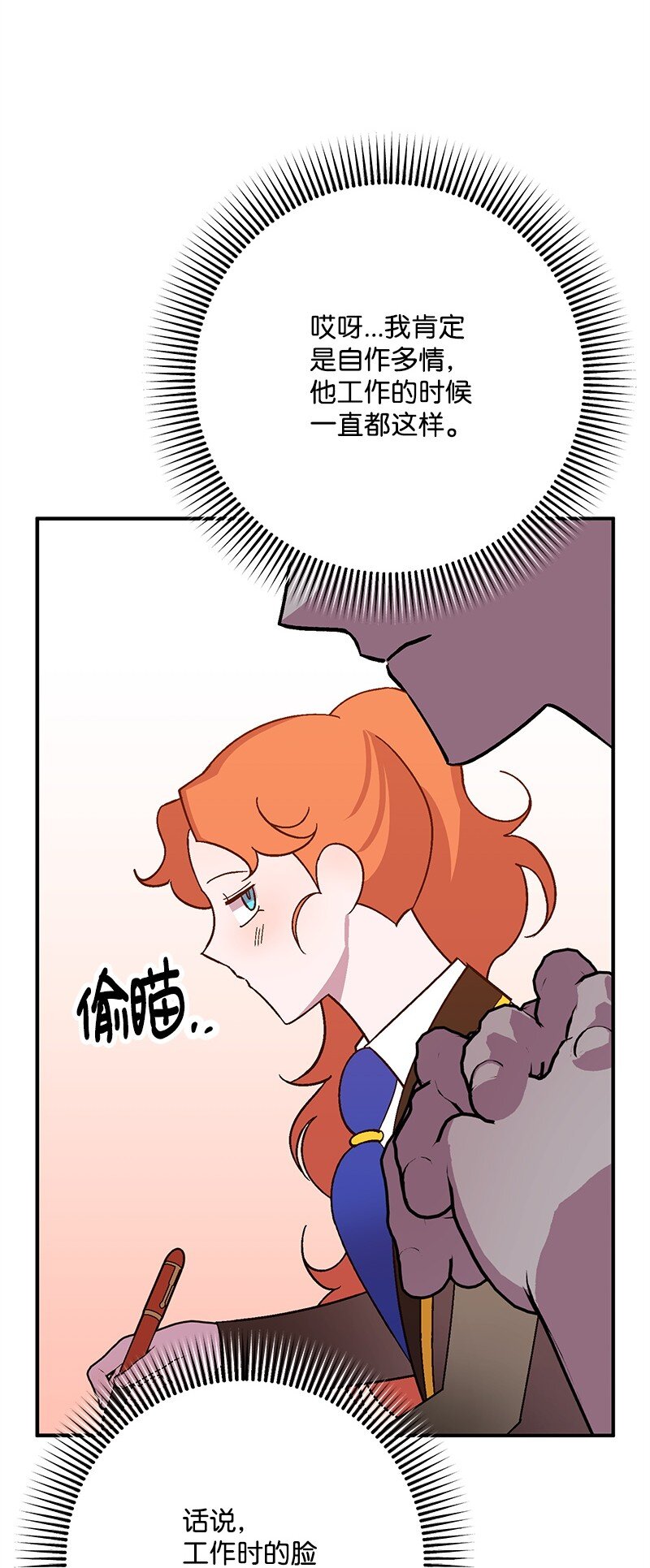 128 日理万机6