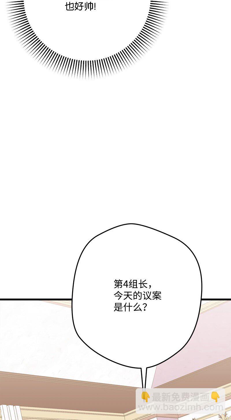 128 日理万机7