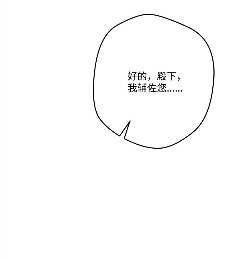 128 日理万机71