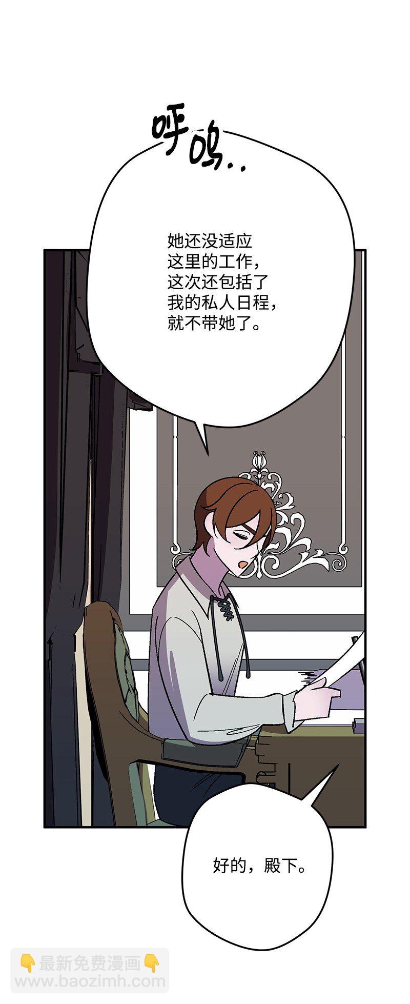 128 日理万机76
