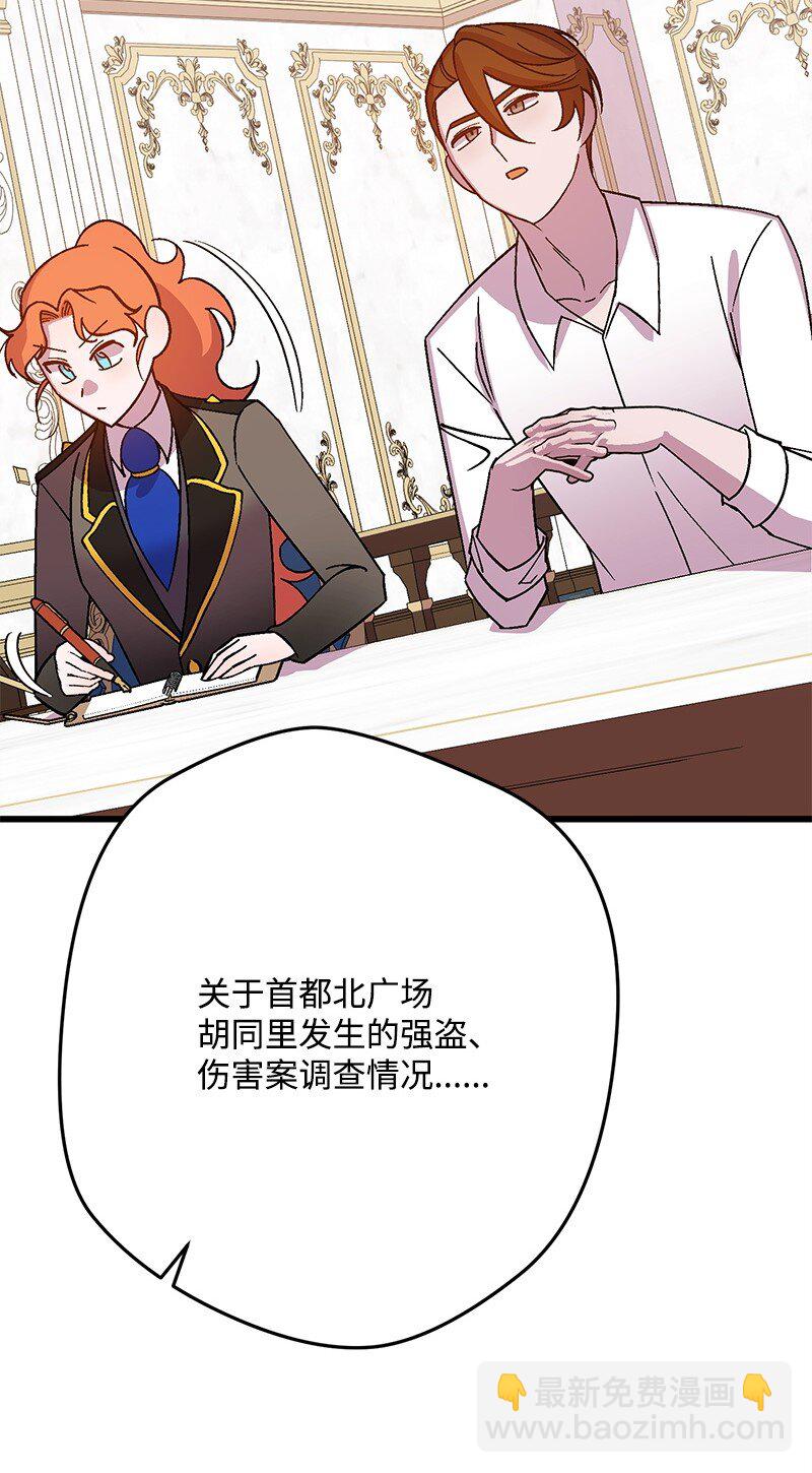 128 日理万机8