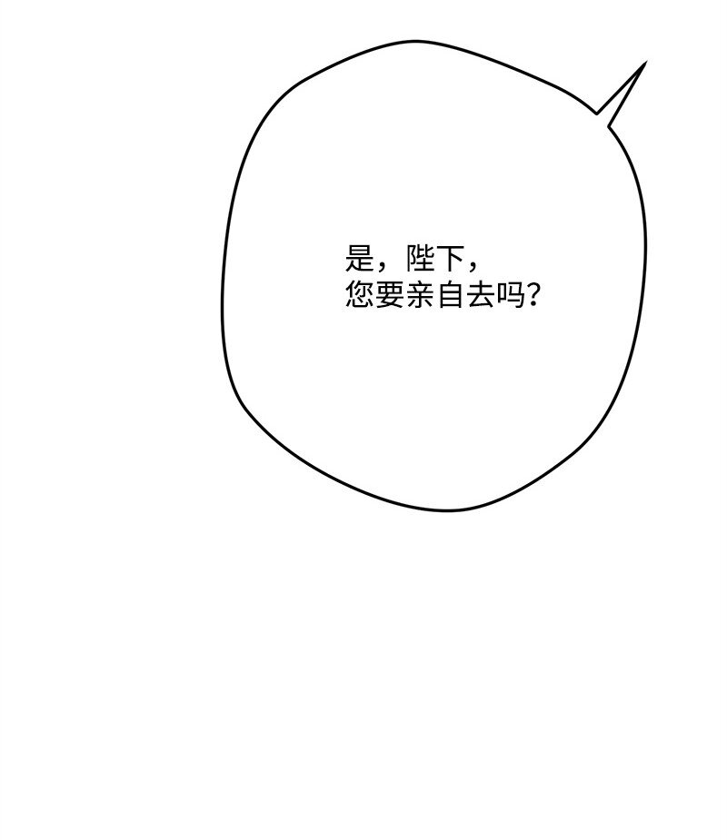 128 日理万机81