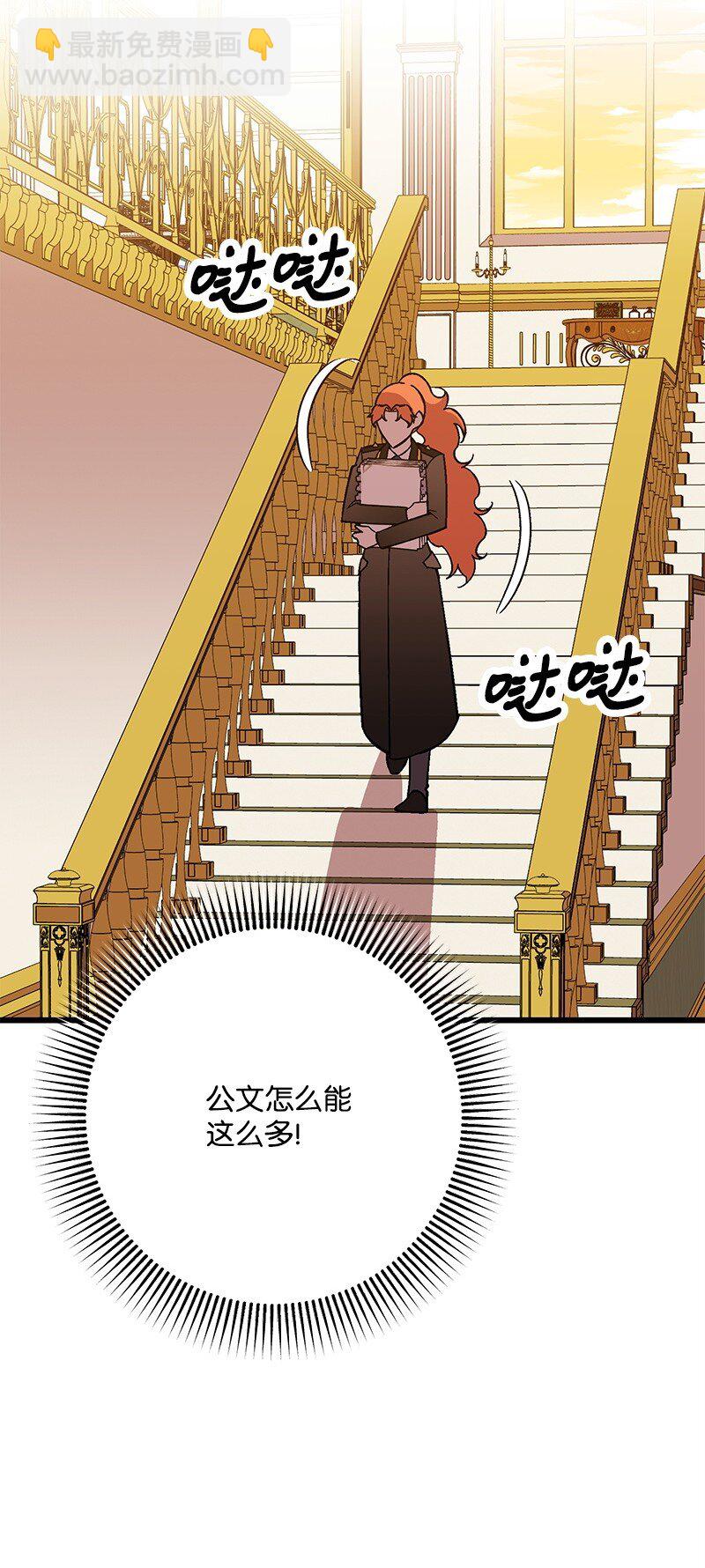128 日理万机91
