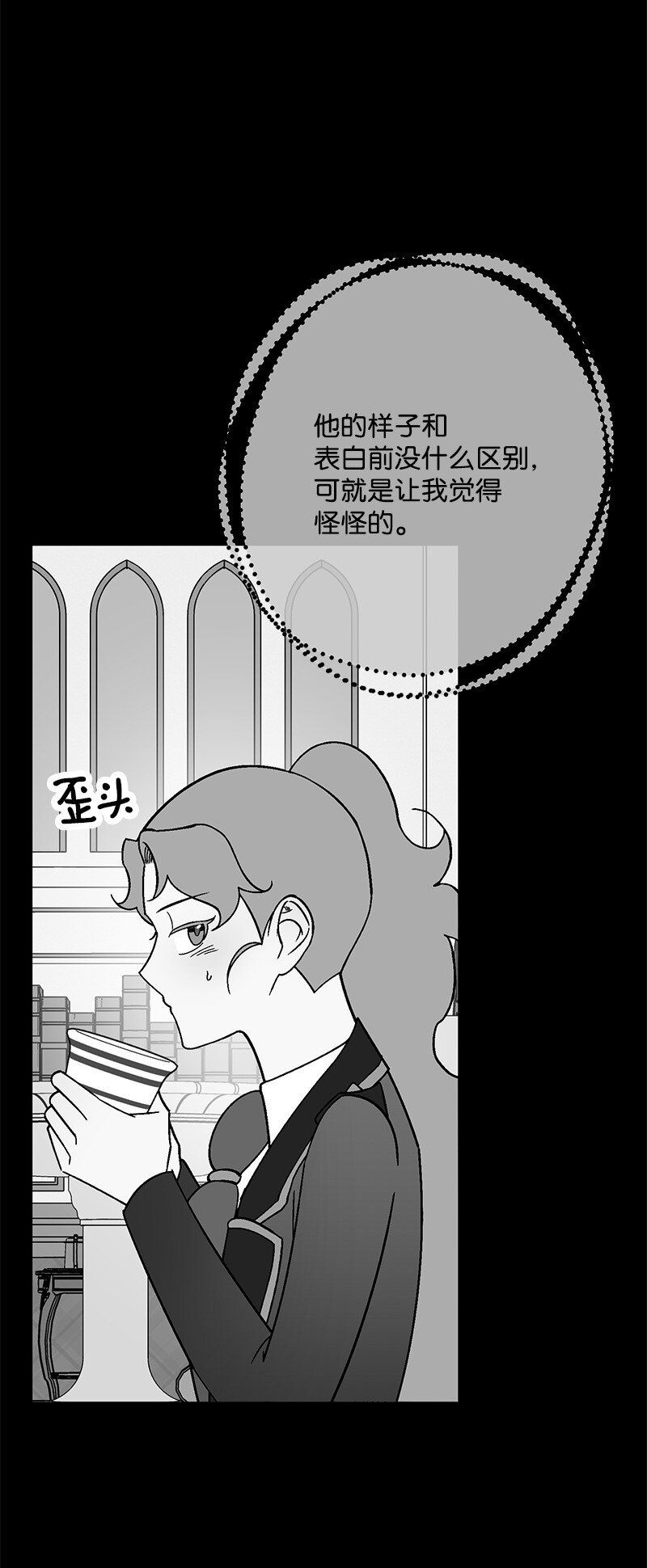 128 日理万机95