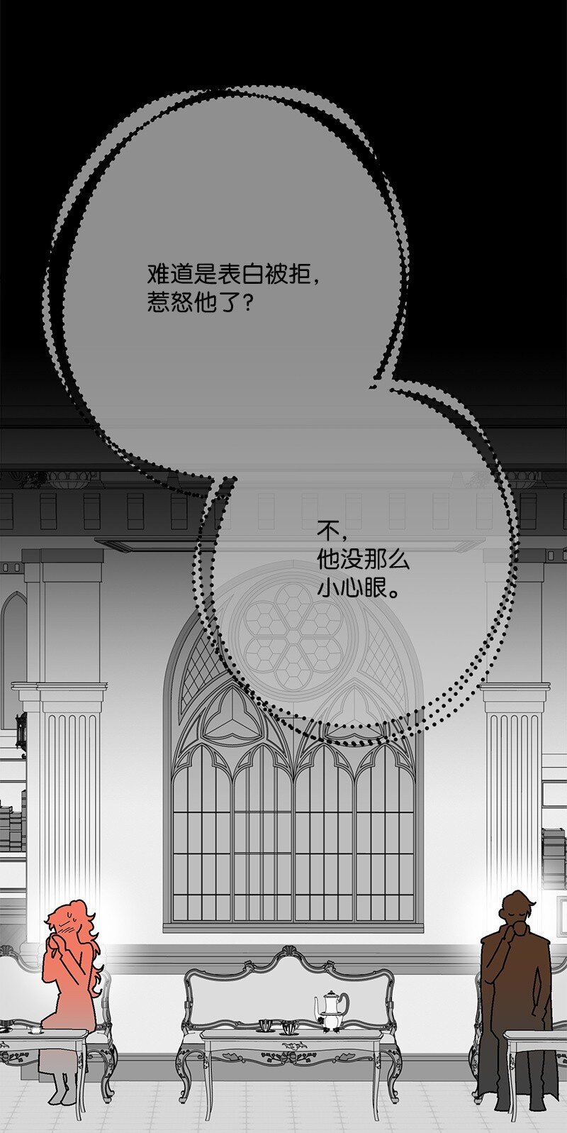 128 日理万机99
