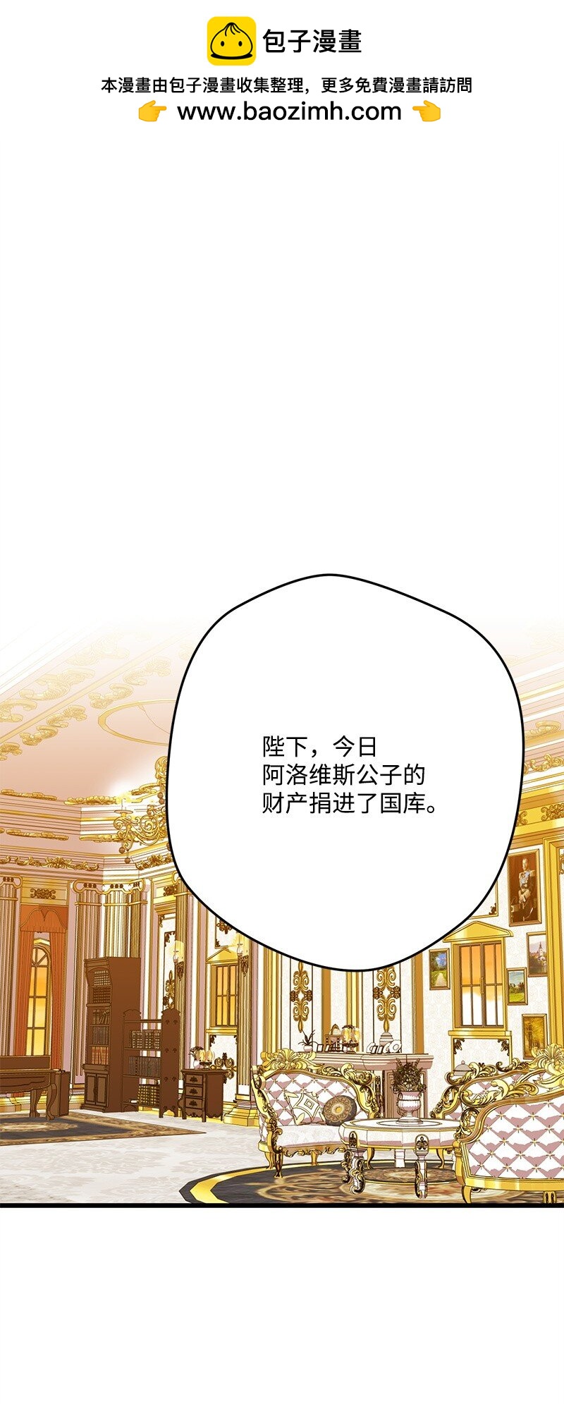 129 吃醋1