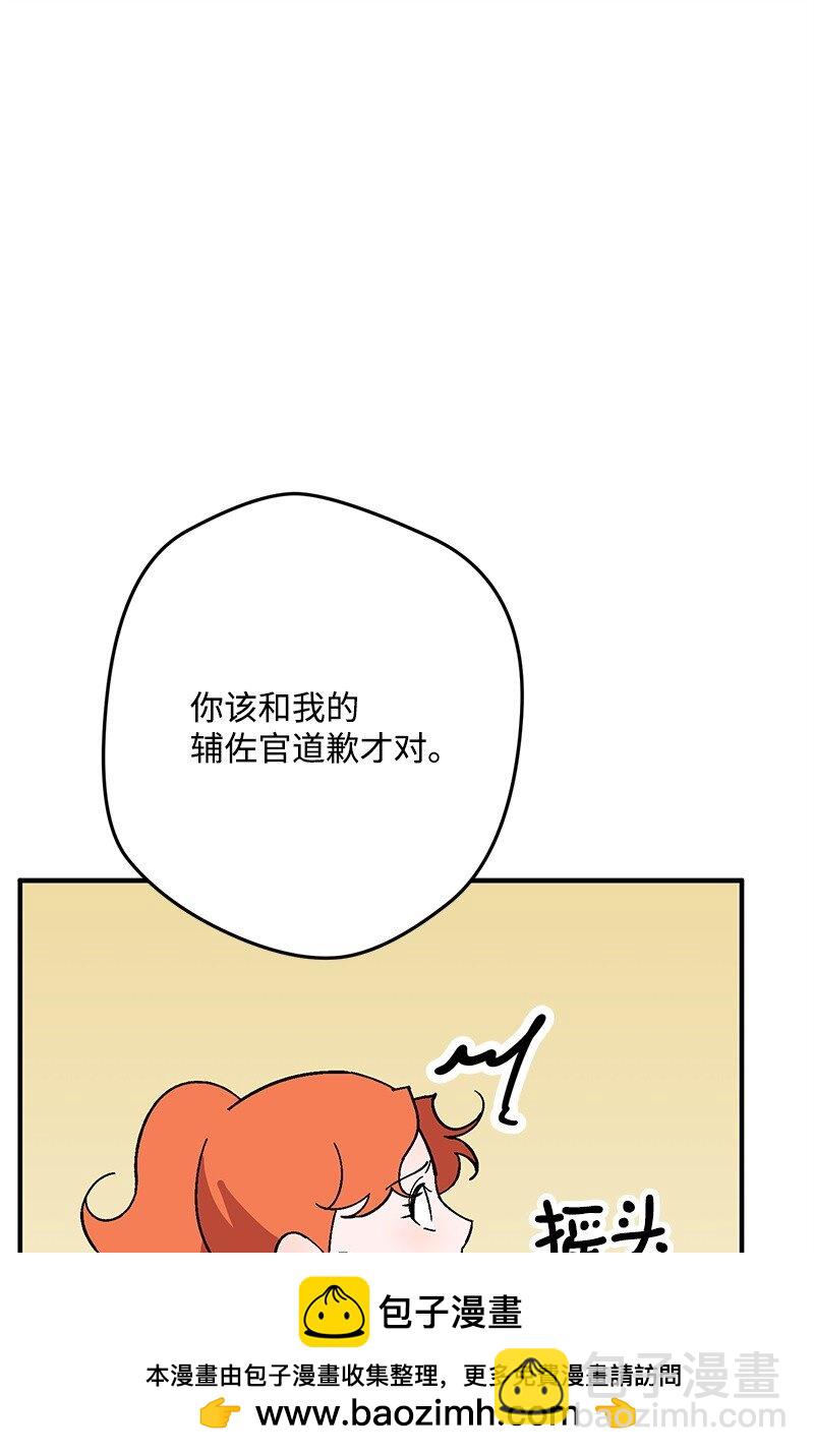 129 吃醋103