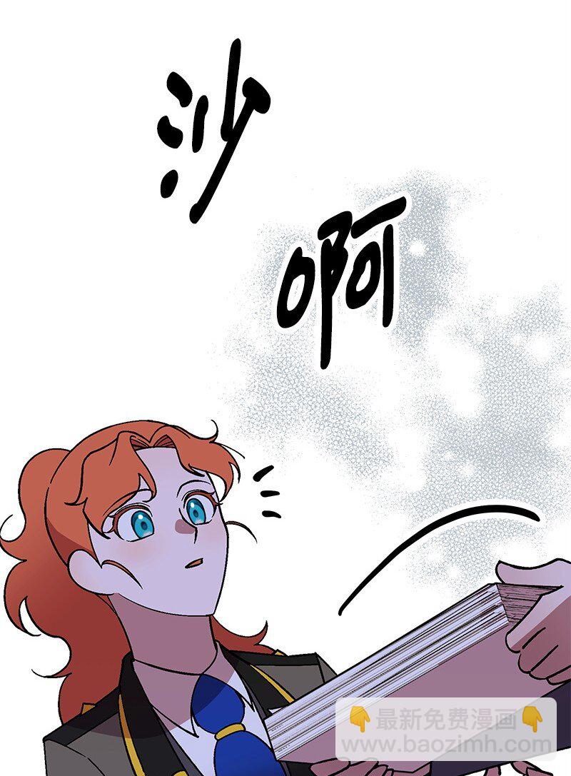 129 吃醋114