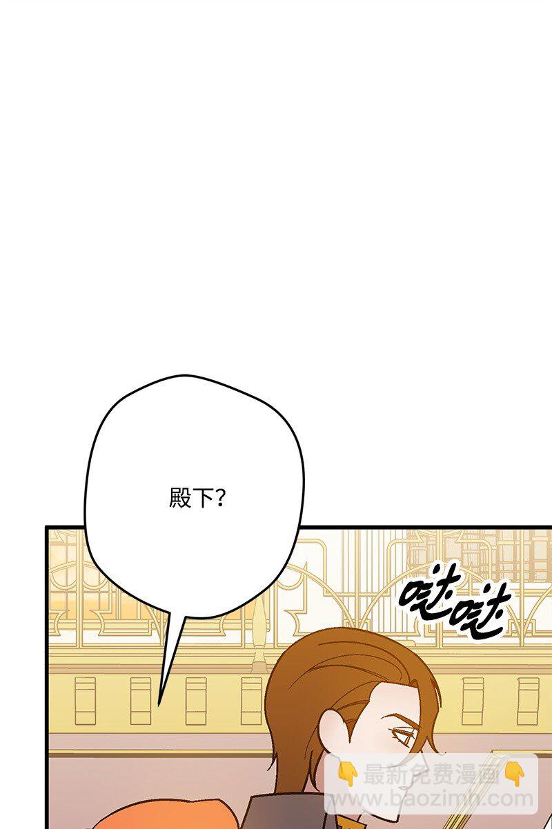 129 吃醋116