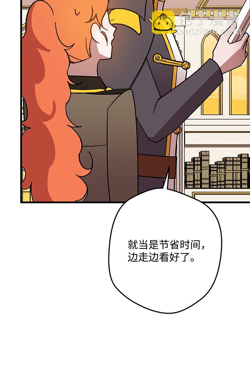 129 吃醋117