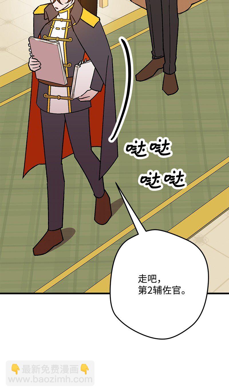 129 吃醋119
