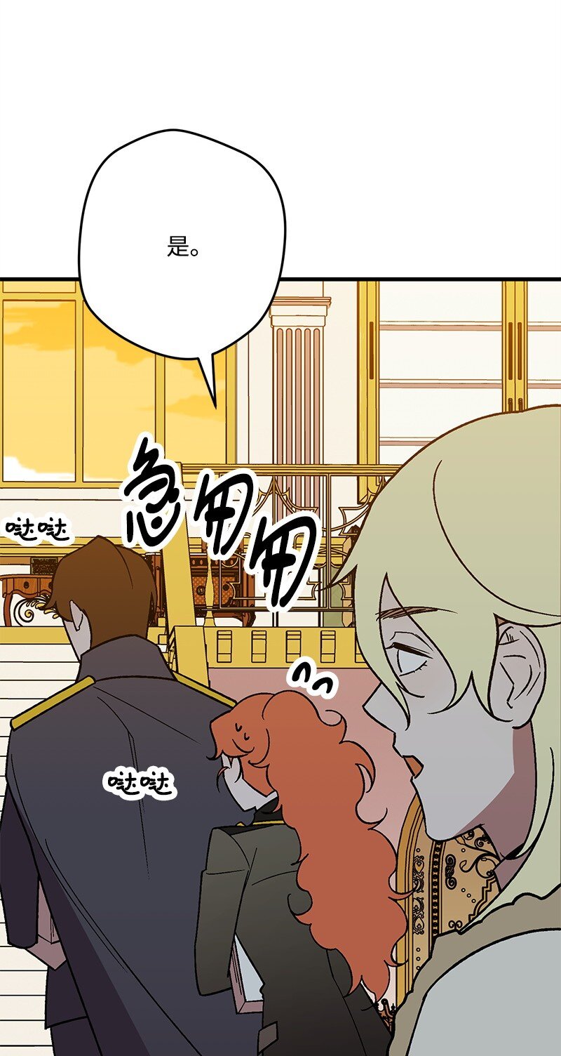 129 吃醋120