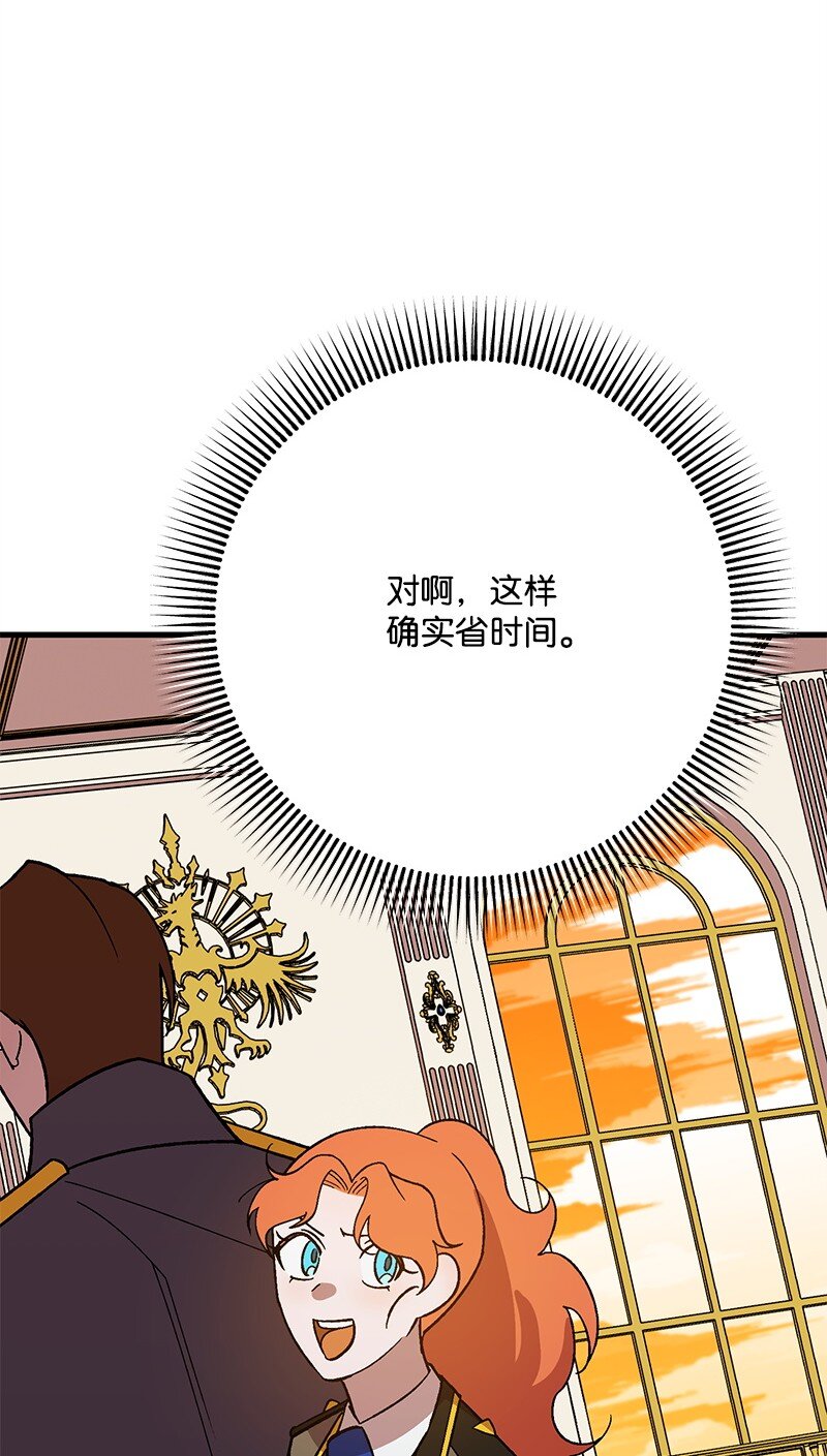 129 吃醋122