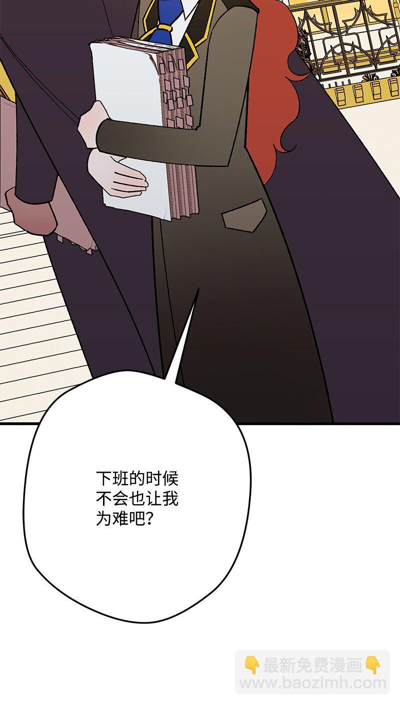 129 吃醋123