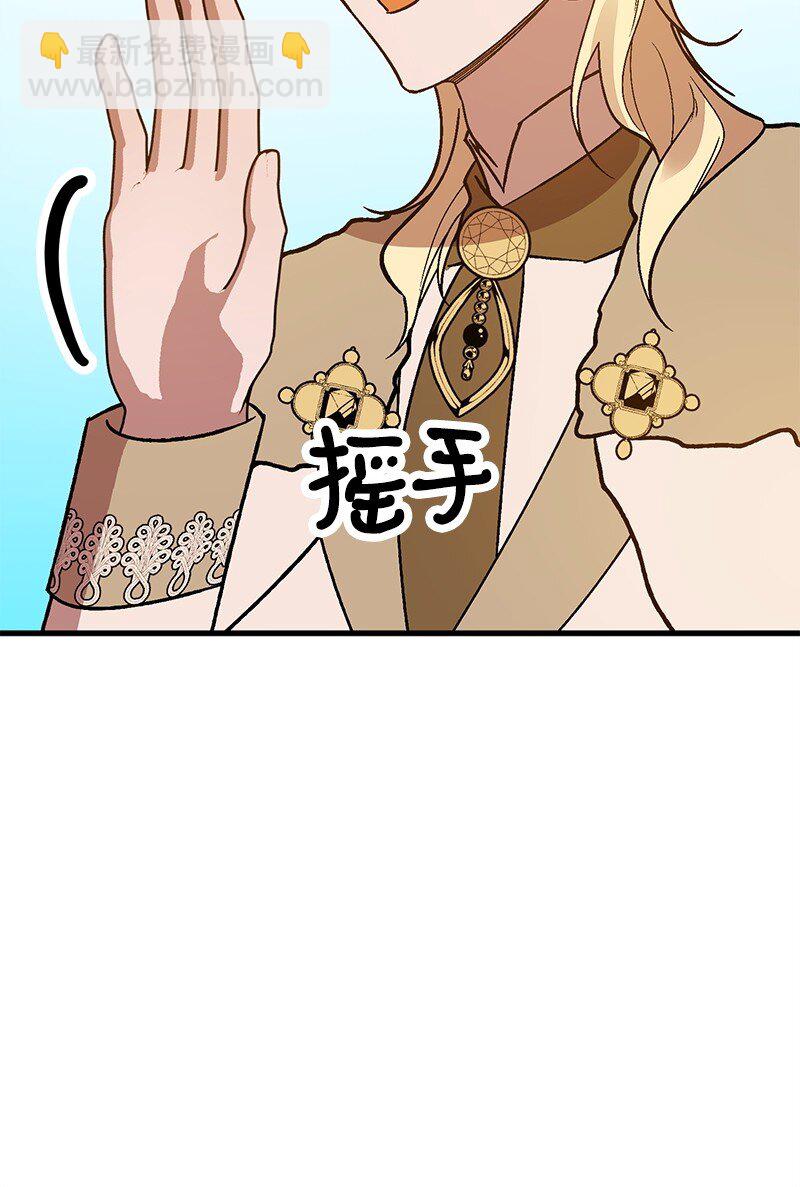 129 吃醋125