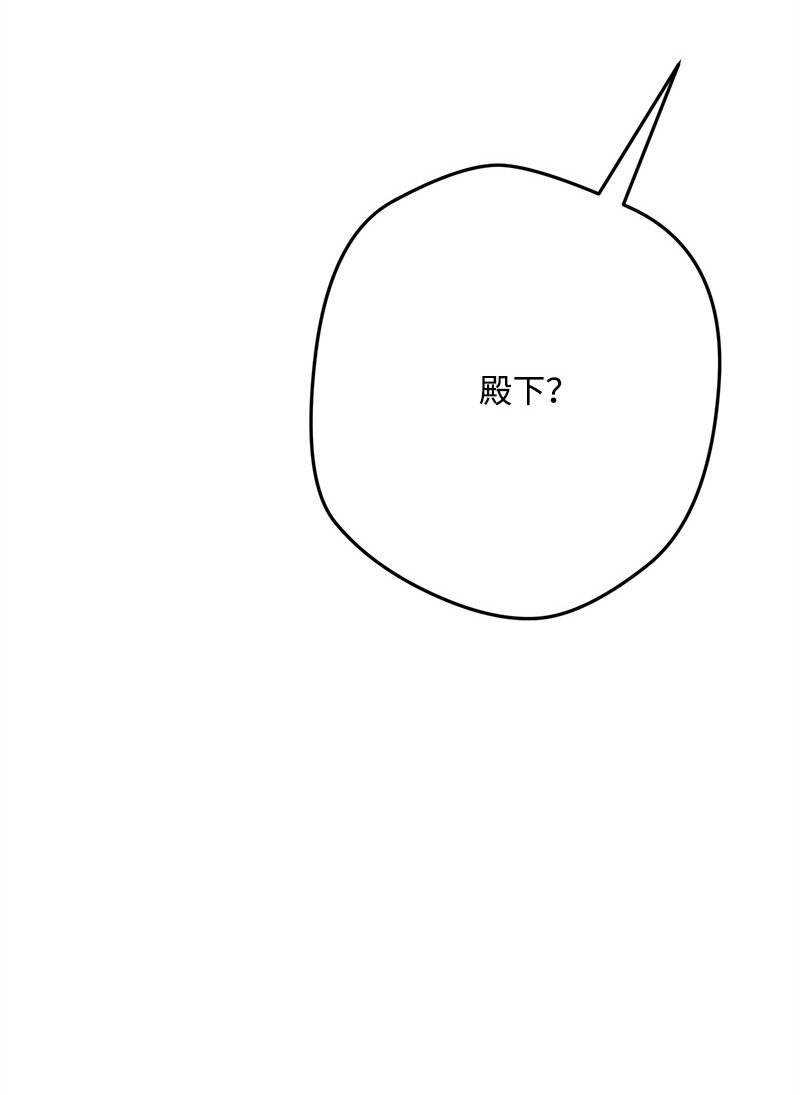 129 吃醋129