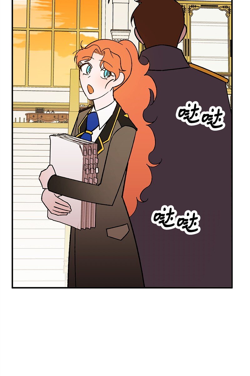129 吃醋133