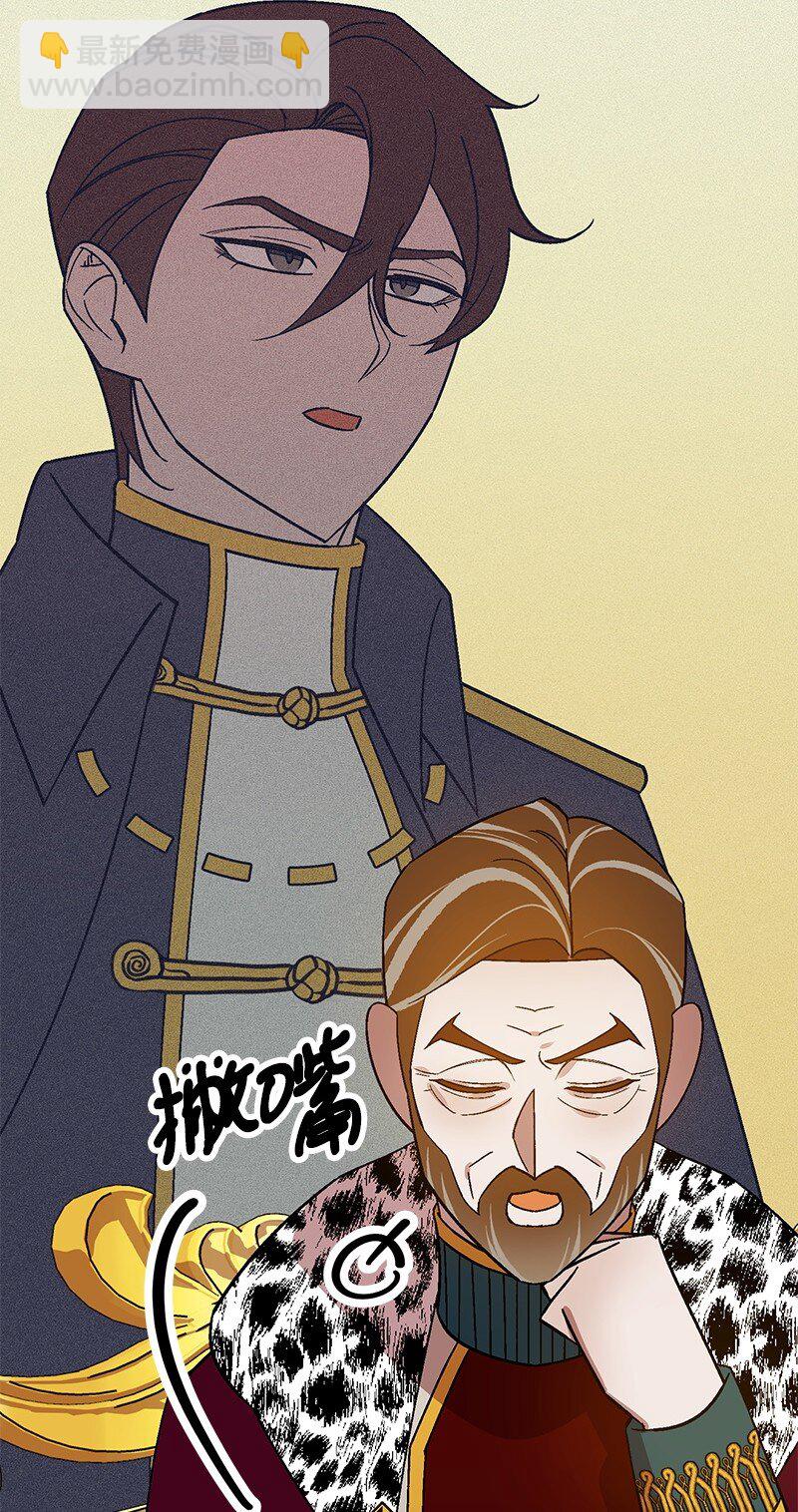 129 吃醋15