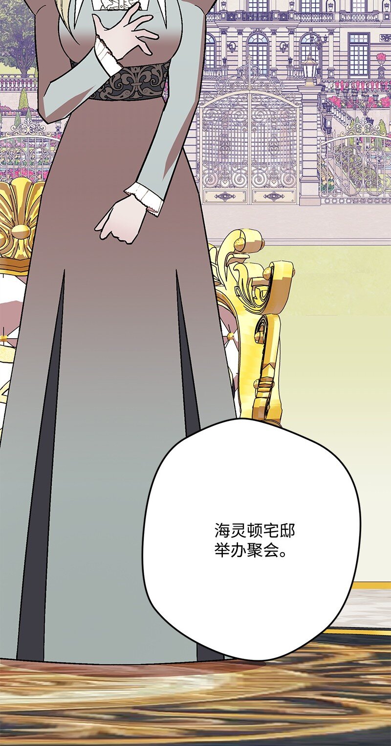 129 吃醋22