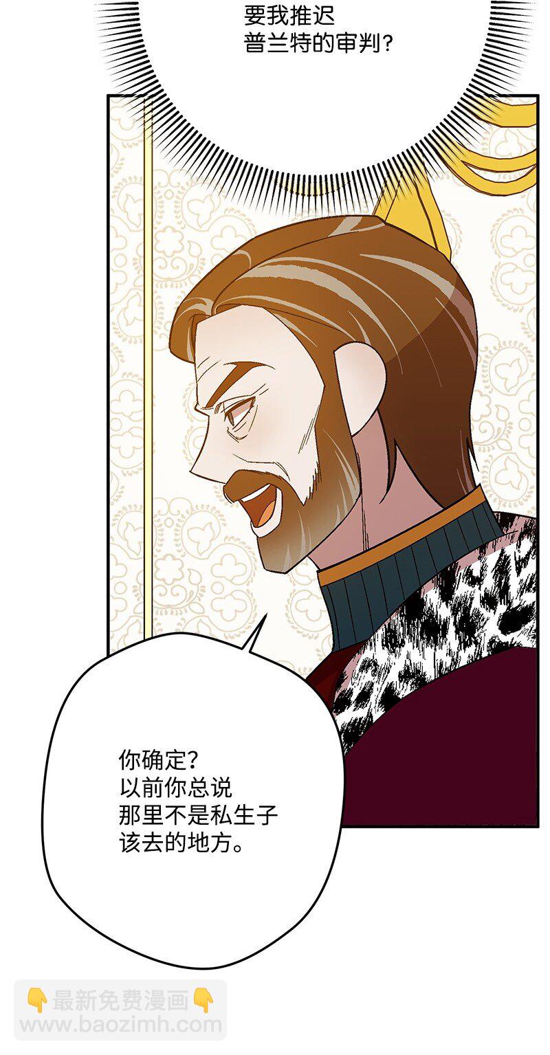 129 吃醋24