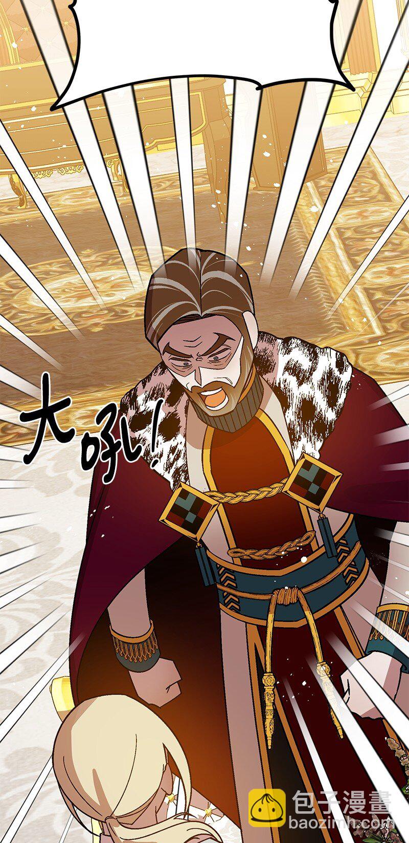 129 吃醋28