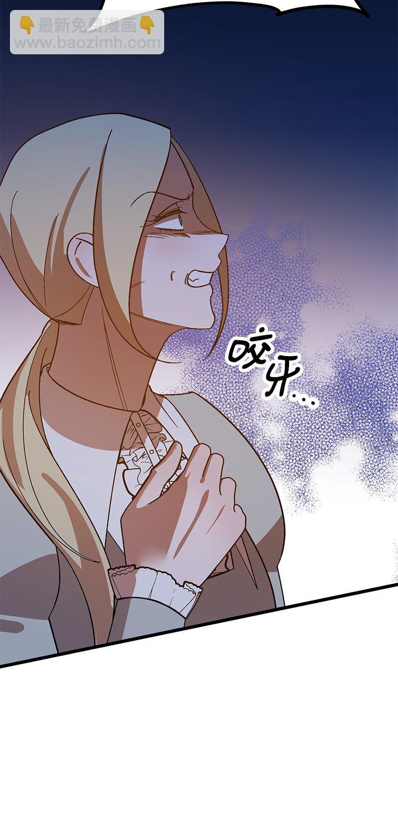 129 吃醋32
