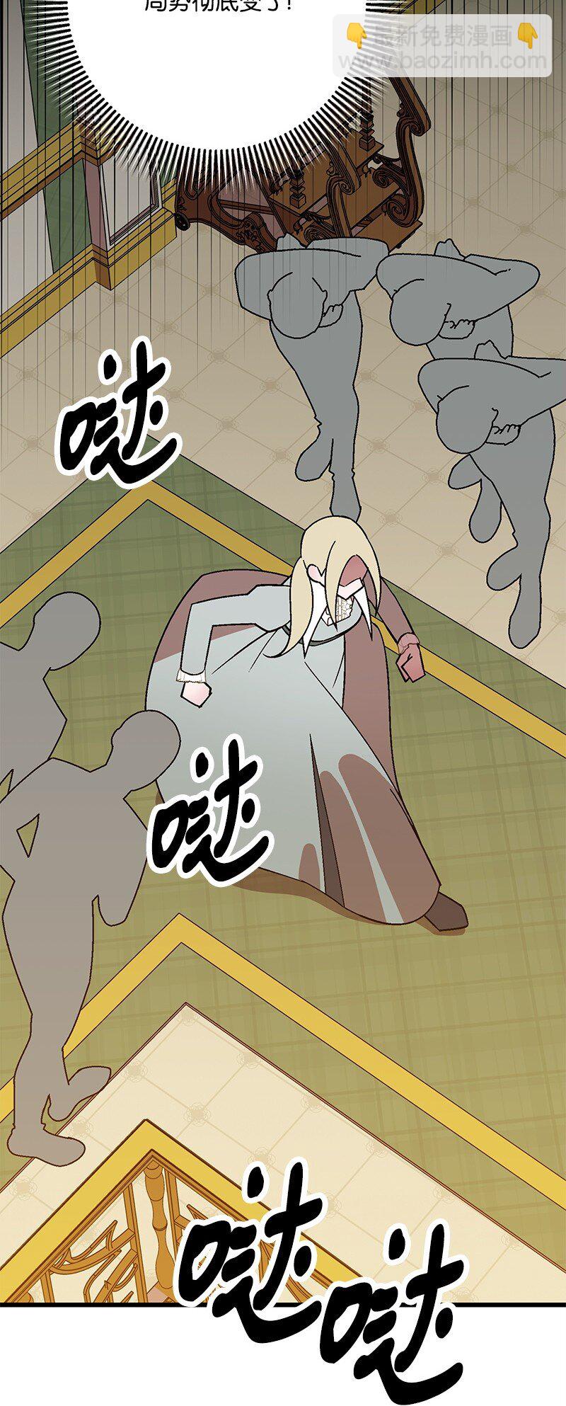 129 吃醋36