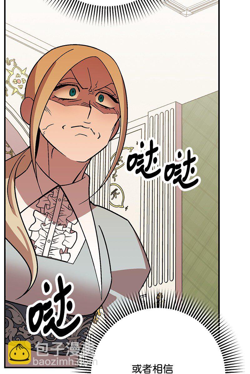 129 吃醋39
